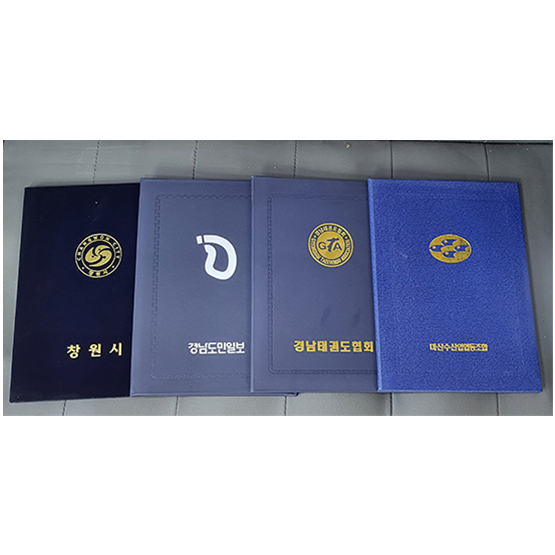 YSB14626-상장케이스