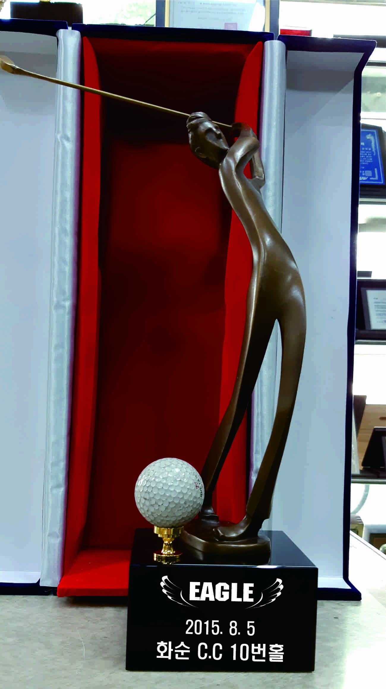 YST1521-1-청동트로피