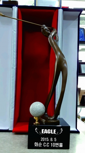 YST1521-1-청동트로피