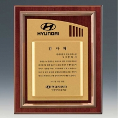 YSN1610-3(신형상패)