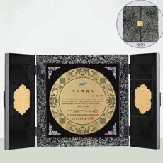 YSS1363-고전자개문갑패