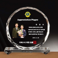 YSN1207-4(라이온스)