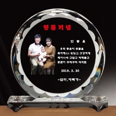 YSN1207-5(첫돌기념)