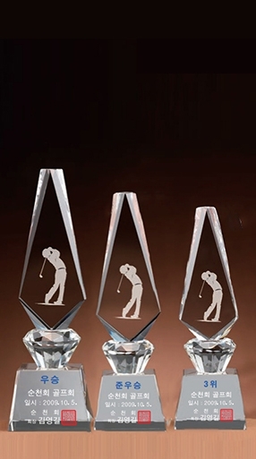 YSct2002-트로피B(대,중,소)