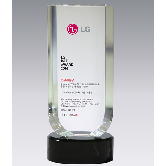 YSC0427-크리스탈상패