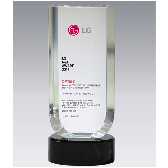 YSC0427-크리스탈상패