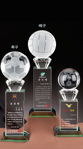 YSTB1581-22(종목별 공 교체가능)-대,중