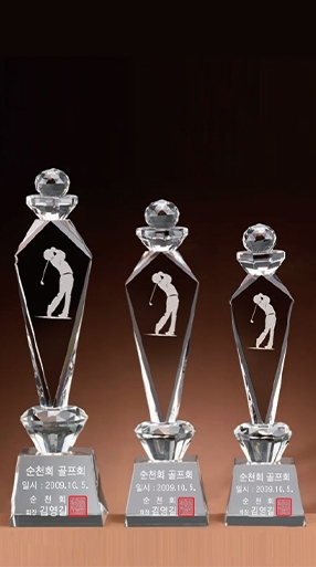 YSTB1581-트로피A(대,중,소)