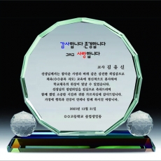 YSC0063-크리스탈