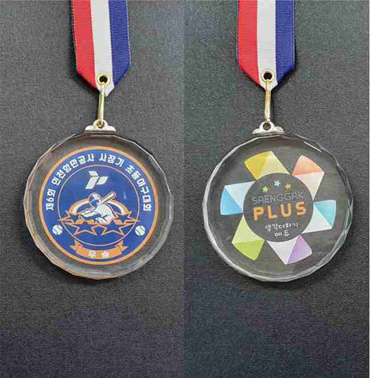 YSB2509-크리스탈메달(소량제작가능)-1개도 가능합니다
