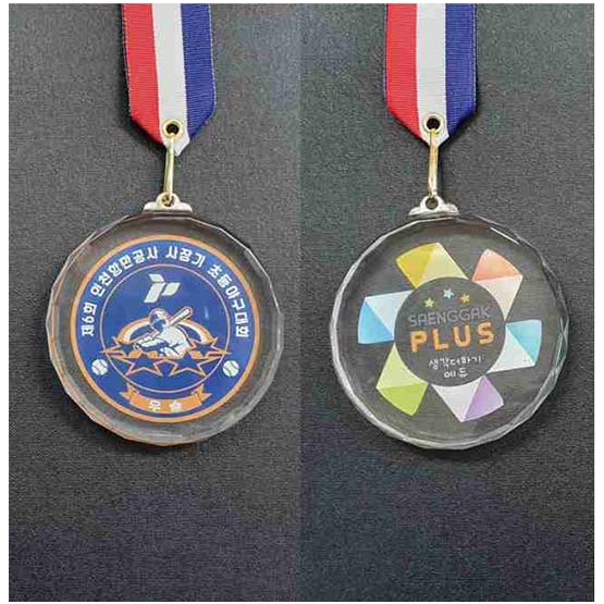YSB2509-크리스탈메달(소량제작가능)-1개도 가능합니다